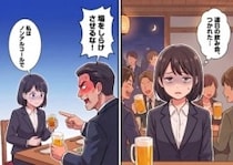 「今日はノンアルにします…」⇒「はぁ！？場をしらけさせるな！飲め！」接待で飲酒を断ったら上司にお酒を強要されてしまった！？絶体絶命のピンチに・・・