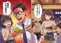 「これが新卒の洗礼か…」パワハラ気質の飲み会でひたすらお酌係。しかし先輩のグラスを見落としてしまい⇒「ちゃんと目ついてんのか！？見落とした罰だ！」“わさび大量”の寿司を強要されて・・・