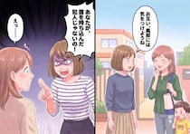 「インフルのせいで息子が発表会に出られなくて最悪よ！」保育園内のウイルス大流行に大暴れするママ友。怒りはエスカレートしていき⇒「あなたがインフルの犯人ね！」まさかの感染源の特定まで・・・
