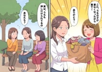 「はぁ！？こんなゴミ同然のモノ押し付けないでよ！」ボロボロのお下がりばかり押し付けてくるママ友…本人に文句を言えず我慢していると⇒ついに常識を疑うアレを渡してきて・・・