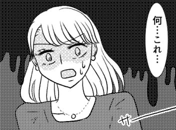 「商社マンとデートを重ねて…ついに彼の家へ！」いい雰囲気で飲んでいるとワインをこぼしてしまい⇒「これで拭いて」なんと彼から咄嗟に差し出されたのは“子持ち確定”アイテムだった・・・