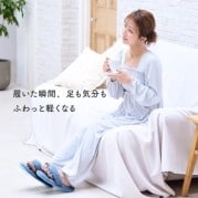 5児のママ【辻ちゃんプロデュース】「極上の時短フットケア」