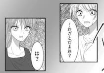 「高学歴合コンで美女の引き立て役にされた」渋々参加するが居心地が悪くなっていると…なんと1人のイケメンと急接近！しかし⇒「調子乗んなブス！」いきなり水をかけられて・・・