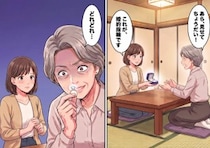 「素敵なダイヤの婚約指輪を見せてちょうだい！」初対面の義母にお披露目したら…ベタベタ触りまくり＆鼻息直撃でうんざり⇒「てへ！落としちゃった！」高価な指輪を床に落とされて・・・