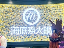 【子連れランチ】至れり尽くせり！キッズルームや授乳室がある火鍋屋さん『海底撈火鍋』