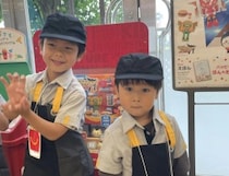 【自由研究にオススメ】子どもたちがマックのクルーに大変身！夏休みはマックアドベンチャー®でお仕事体験しちゃおう♪