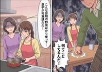 「こんな安物の食材を使うなんて息子が可哀想だわ！」2人きりになると嫌味を連発する姑にストレスがたまる日々⇒我慢の限界に達しそうになった瞬間、予想外の展開に・・・