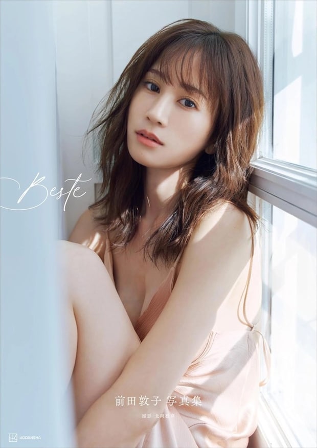 「幸せが溢れてる♡」「35に見えない!可愛すぎ♡」前田敦子さん祝35歳!子どもが撮影した誕生日写真&動画を公開「息子ちゃんセレクト全て可愛すぎます」
