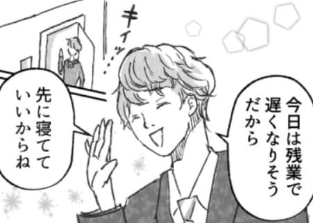 「うへへへ…次のデートは帰さないよぉ！」「もっと大人な関係になろうねぇ♡」夫が後輩女子に激キモ連絡！？社用携帯で不倫が発覚⇒「おい、覚悟しとけよ」激怒した妻がデートへ乗り込む・・・