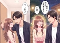 「マッチングアプリで高学歴イケメンと奇跡の出会い♡」完璧な彼といい雰囲気になり、そのまま家へ。しかし⇒「トイレ使ってもいいけど、水は流さないでね！」ありえないルールを伝えられて・・・