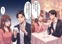 マチアプで出会ったイケメンと初デート♡お会計で半分出そうとしたら「半分じゃないよ」と言われたので奢りを期待するが⇒「え、なんで私の方が高いの！？」なぜか半額以上の金額を要求されて・・・