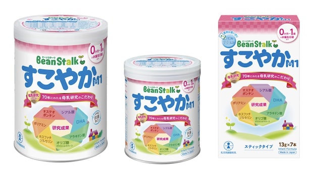 【すこやかM1】がリニューアル！「母乳じゃないとダメ？」と悩むママへ。小児科医ママが伝えたい“授乳で悩みすぎない子育て”【インタビュー動画あり】