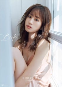 「幸せが溢れてる♡」「35に見えない！可愛すぎ♡」前田敦子さん祝35歳！子どもが撮影した誕生日写真＆動画を公開「息子ちゃんセレクト全て可愛すぎます」
