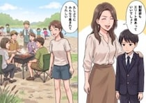 「公立小学校は勉強レベル低いわねw」「親のレベルも低そう～」“名門私立”マウントをとるママ友。自慢したさに公立小ママたちの集まりに乱入！？⇒ありえない服装でBBQに登場して・・・