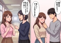 「大好きな彼氏から“素敵なネックレス”貰っちゃった♡」幸せ最高潮の日々だったのに…元カノから衝撃発言が⇒「そのネックレス私も持ってる。しかも他の子も…」彼氏のヤバすぎる秘密が明らかに・・・