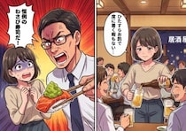 「これが新卒の洗礼か…」パワハラ気質の飲み会でひたすらお酌係。しかし先輩のグラスを見落としてしまい⇒「ちゃんと目ついてんのか！？見落とした罰だ！」“わさび大量”の寿司を強要されて・・・