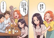 「失恋は飲んで忘れよう！」傷心の私を無理やり合コンに連れ出した友人。励ましてくれるのかと思いきや⇒「聞いて～！この子、彼氏に3股されたんだよw」笑いのネタにされてしまい・・・