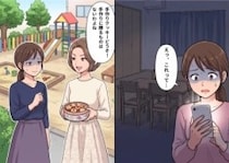 「スーパーの惣菜なんてありえない！子どもがかわいそう！」手作りしか認めない料理系インフルエンサーのママ友。市販品を全否定していたが⇒ある日、SNS削除レベルの写真が投稿されていて・・・