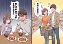 「新婚生活幸せすぎる♡料理も気合い入れて作らなきゃ！」大好きな夫に得意料理の肉じゃがをふるまうが⇒「は！？手抜きしてんじゃねえよ！」味付けに“めんつゆ”を使ったら夫に大激怒されて・・・