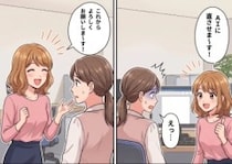 「自由すぎる新卒社員にドン引き！」業務を説明してもメモを取らない新人！提出されたレポートが誤字だらけなので修正指示をすると⇒「AIに直させま～す」堂々と宣言してきて・・・