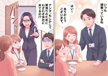 「アンタって仕事遅いわよね～みんなの足引っ張らないでよ」嫌味を言ってくるパワハラお局…ある日同僚たちと休憩していると⇒「アンタ男漁りに会社来てるんでしょ！」変な言いがかりをつけられて・・・