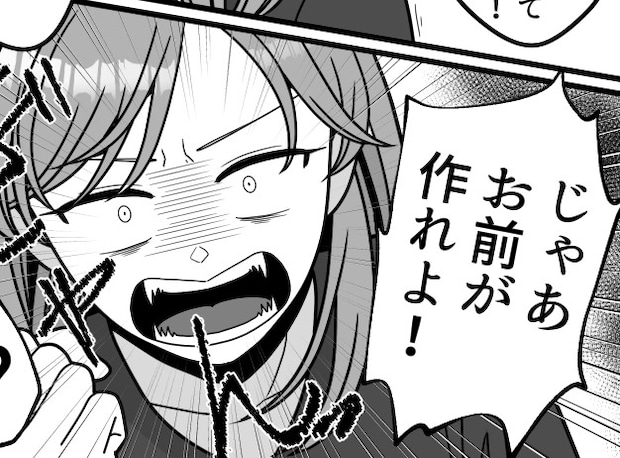 「奥さんがエプロンつけて料理している姿ってサイコー♡」共働きでの料理負担を減らすために“電気圧力鍋”を夫に提案するが⇒「俺は愛情のこもった手料理しか認めない!」古い価値観で却下されて・・・