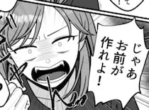 「奥さんがエプロンつけて料理している姿ってサイコー♡」共働きでの料理負担を減らすために“電気圧力鍋”を夫に提案するが⇒「俺は愛情のこもった手料理しか認めない！」古い価値観で却下されて・・・