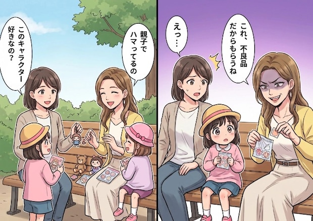 レアシールでバトル勃発！？「これ不良品だからもらうね～」シールを勝手に剥がして奪い取った非常識ママ友！宝物を取られて娘は大ショック⇒さらに、翌日家にまで押しかけてきて・・・