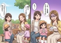 レアシールでバトル勃発！？「これ不良品だからもらうね～」シールを勝手に剥がして奪い取った非常識ママ友！宝物を取られて娘は大ショック⇒さらに、翌日家にまで押しかけてきて・・・