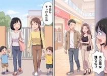 「今日もノーメイクで来ちゃった～」毎日すっぴんで保育園に来る親近感たっぷりのママ友。しかし、彼女の旦那さんが美女と堂々デート！？⇒不倫疑惑の真相とは・・・