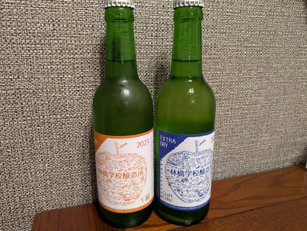 信州の伝統野菜『八町きゅうり』『ぼたんこしょう』とシードルの魅力を紹介！