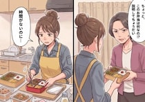 夫から「俺の弁当に冷凍食品を使うなんて嫌がらせか！」と激怒され無視される日々に…仲直りのために好物をたくさん手作りするが⇒「ちょっとこのお弁当は何なのよ！」義母にまで問い詰められて・・・