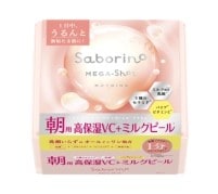 「洗顔要らずでメイクできる！」「スキンケアから下地まで1分！？」【サボリーノ】最新・朝マスクの秘密を大公開♪