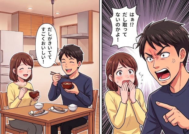 新婚なのに夫とすれ違い生活。久しぶりに2人で夕食を食べることになり、張り切って手料理を振る舞うが⇒「はぁ！？手抜き料理じゃねえか！」理不尽な文句を言われてしまい・・・