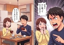 新婚なのに夫とすれ違い生活。久しぶりに2人で夕食を食べることになり、張り切って手料理を振る舞うが⇒「はぁ！？手抜き料理じゃねえか！」理不尽な文句を言われてしまい・・・