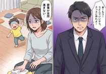 【モラハラ夫】発熱した息子の看病でドタバタ！疲労困憊のときに夫から最悪の一言が⇒「うどんでいいから、さっさと作れよ！」妻を労わらない夫に“料理”で反撃することに・・・