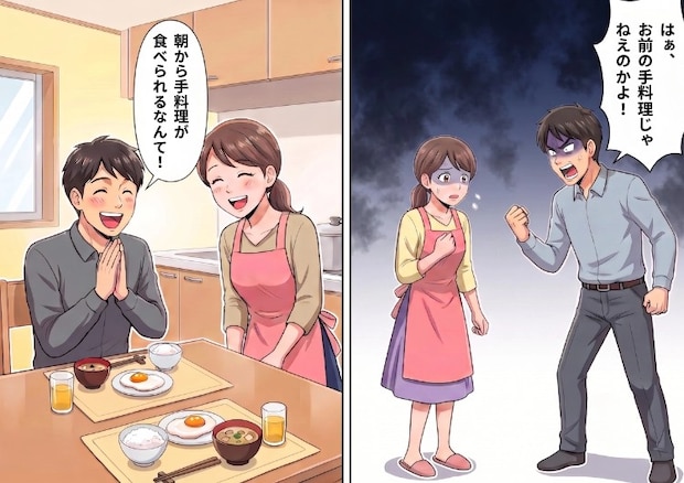 「俺のために毎朝、味噌汁を作ってくれ！」夫の要望に応えるため早起きでがんばる妻。ある日、具材がないのでインスタント味噌汁を出すと⇒「手料理じゃないなんて詐欺だ！」と激怒されて・・・