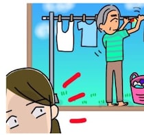 【嘘だろ！？】ド派手パンティが飛んできて…クセ強な隣の住人の迷惑行動とは？
