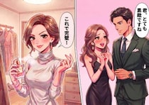 「素敵な香りで色気ムンムンに♡」ハイスペ男性と高級寿司屋デート！セレブ婚を夢見て気合いを入れて向かうが⇒「あれ、なんだか彼の様子がおかしい…」甘い夜はまさかの“鬼説教タイム”に・・・