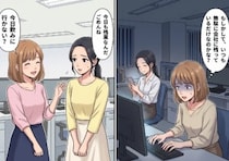 「今日も仕事が山積みで残業なの…」多忙アピールをして毎日残業をしている同僚。ある日、定時後に様子を見てみると⇒「え、仕事してないじゃん」ひたすらスマホをいじって時間を潰していて・・・