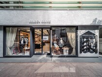 「ゴールデングース」が手がける「HAUS Tokyo」がオープン！ CEOが語る、顧客が夢を形にできるラグジュアリー