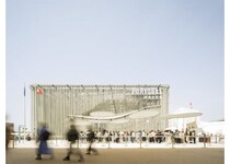 【大阪・関西万博】隈研吾建築も話題！ 日本と海とのつながりを知るNo.1のポルトガル館