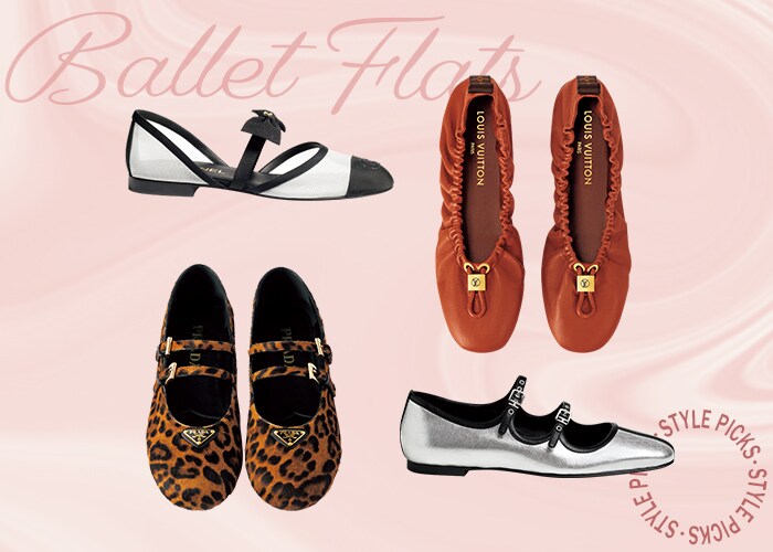 進化をまとい軽やかに舞うバレエシューズ