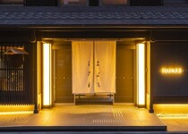 五感で巡る体験ができる京都の宿　『HANARE by Tokyu Stay』9月に誕生