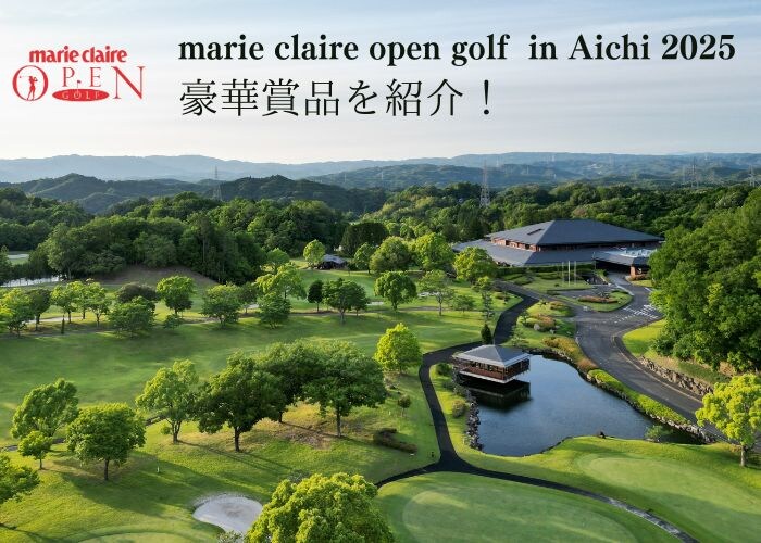 ペア宿泊券やゴルフグッズなど豪華賞品を紹介! marie claire open golf in Aichi
