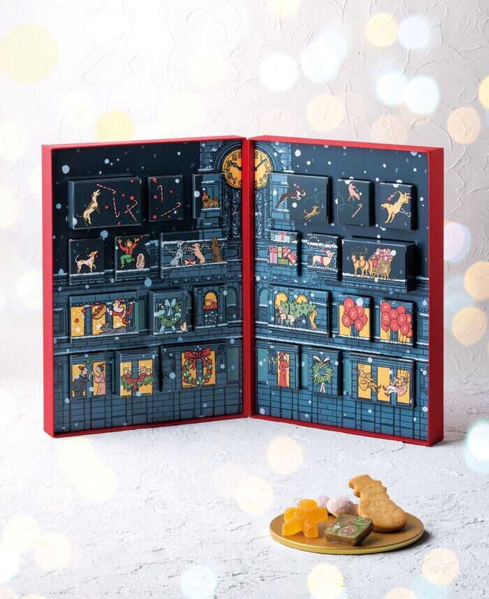 和光_アドベントカレンダー