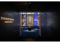 「シャネル・ネクサス・ホール」で開催中。AIアートとテクノロジーの境界を探る展覧会