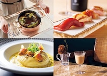 一度は訪れたい名店へ。美酒・美食の秋。一期一会の食体験