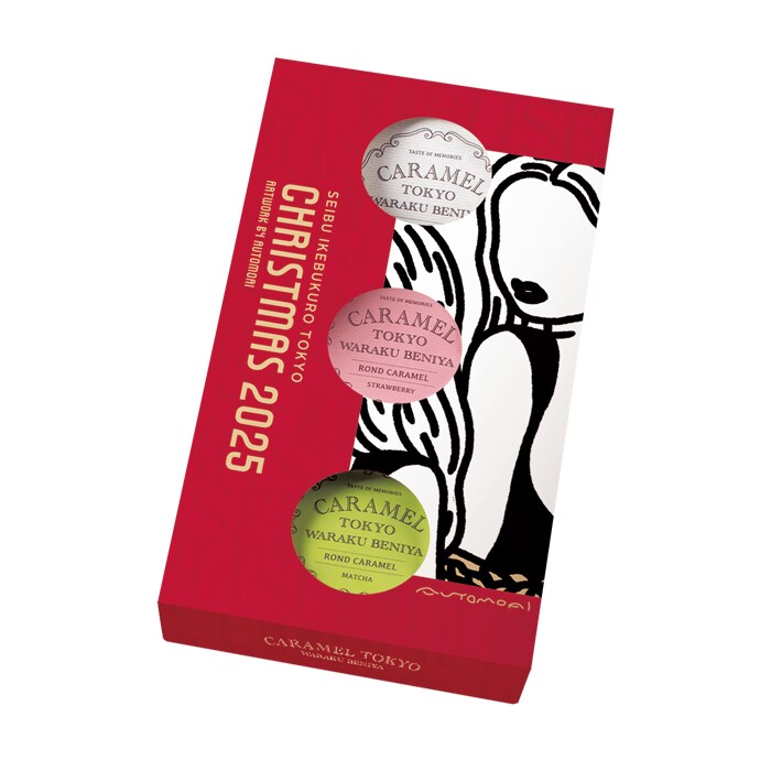 西武池袋本店 CARAMEL TOKYO WARAKUBENIYA×西武池袋本店オリジナルデザインパッケージロン キャラメル