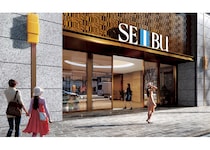 西武池袋本店 リニューアル。時代が求める新しいラグジュアリーへ